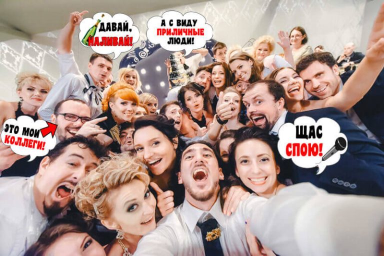 Фотозона на Новый год в офисе (речевые облака)